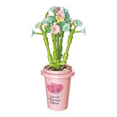 奶茶杯满天星 - OBL10243424