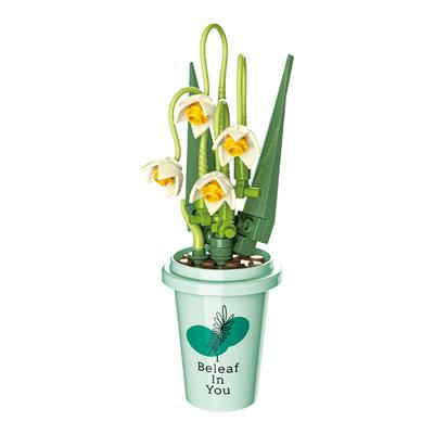 奶茶杯铃兰 - OBL10243426