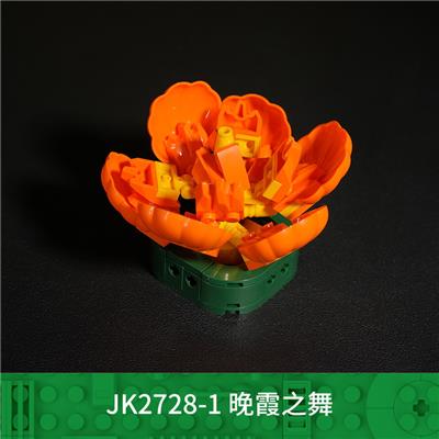 晚霞之舞 - OBL10243465