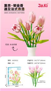 月光公主 - OBL10243479