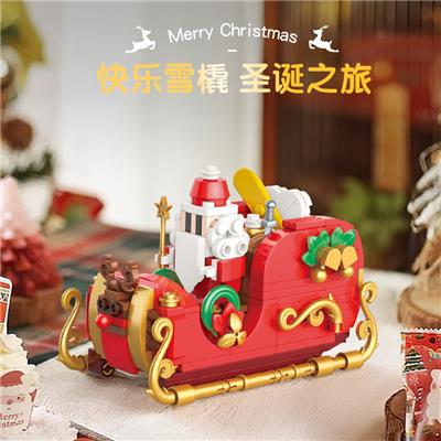 快乐雪橇 - OBL10243507