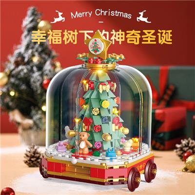 幸福圣诞树 - OBL10243509