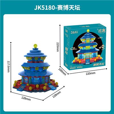 赛博天坛 - OBL10243510