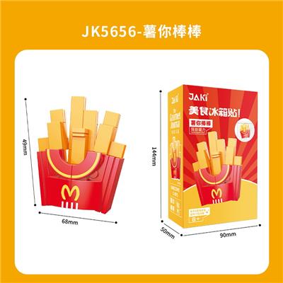 薯你棒棒 - OBL10243537