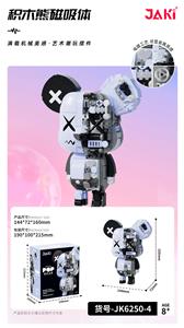 积木熊磁吸体(伽马灰) - OBL10243544