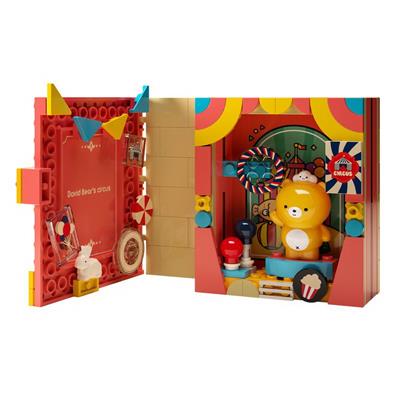 熊大卫的欢乐马戏 - OBL10243545