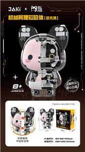 机械阿狸磁吸体(朋克黑) - OBL10243552