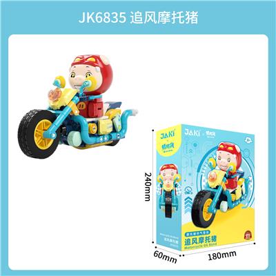 追风摩托猪 - OBL10243562