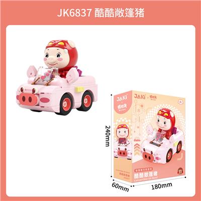 酷酷敞篷猪 - OBL10243564