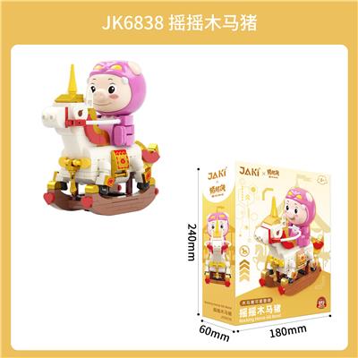 摇摇木马猪 - OBL10243565