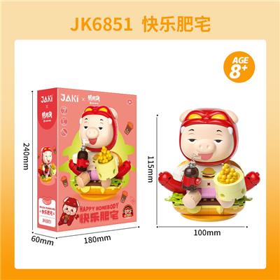 快乐肥宅 - OBL10243567