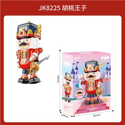 胡桃王子 - OBL10243582