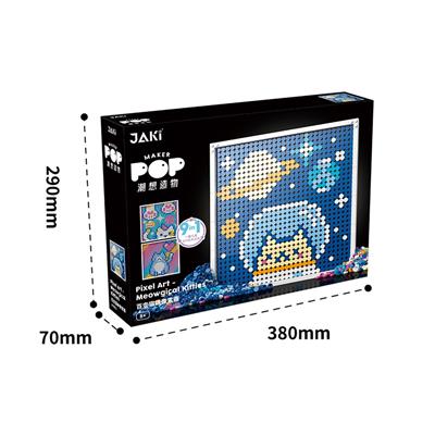 百变猫咪像素画 - OBL10243585