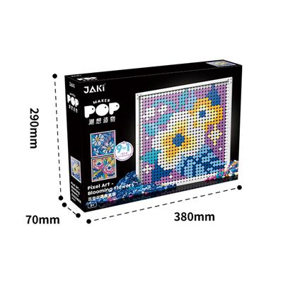 百变花像素画 - OBL10243586