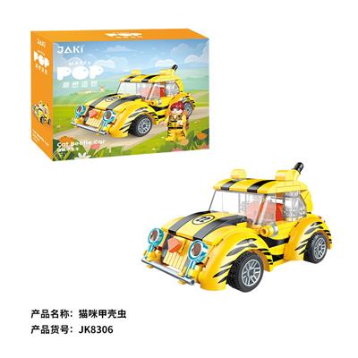 猫咪甲壳虫 - OBL10243588