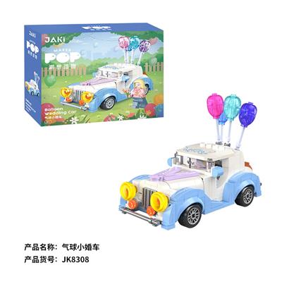 气球小婚车 - OBL10243590
