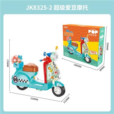 超级爱豆摩托 - OBL10243596