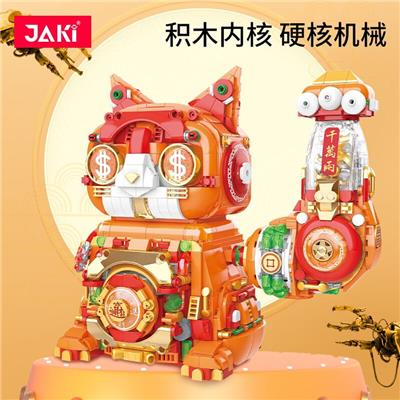 超级招财猫 - OBL10243612