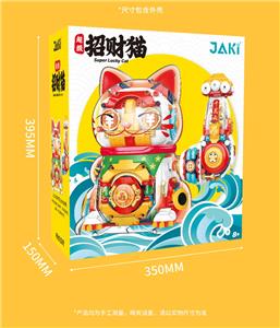 超级招财猫 - OBL10243613