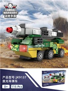 激光导弹车 - OBL10243645