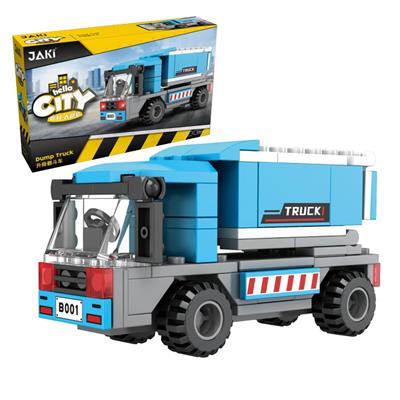 升降翻斗车 - OBL10243652