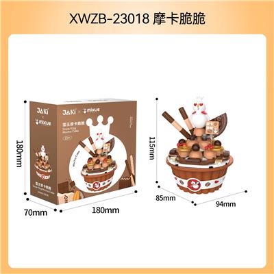 雪王摩卡脆脆 - OBL10243667