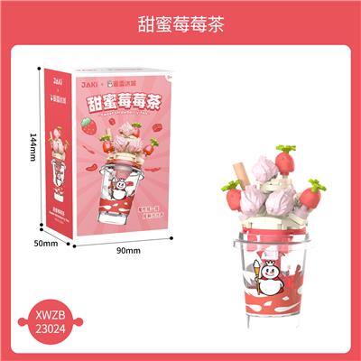 甜蜜莓莓茶 - OBL10243673