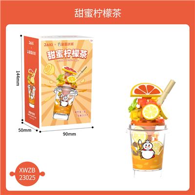 甜蜜柠檬茶 - OBL10243674