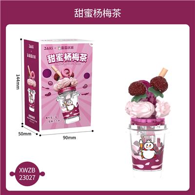 甜蜜杨梅茶 - OBL10243676