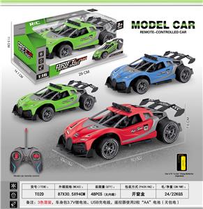 1:16布加迪骨架四通遥控车 - OBL10243685