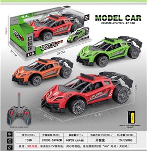 1:16兰博基尼骨架四通遥控车 - OBL10243687