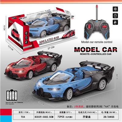 1:18敞篷布加迪四通遥控车带前灯光 - OBL10243688