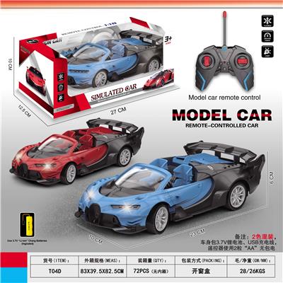 1:18敞篷布加迪四通遥控车带前灯光 - OBL10243689