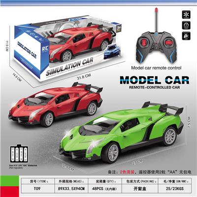 1:16兰博基尼四通遥控车带前灯光 - OBL10243698