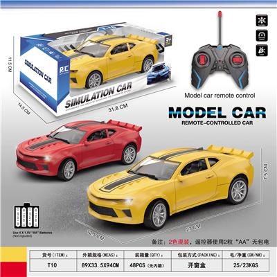 1:16大黄蜂四通遥控车带前灯光 - OBL10243700