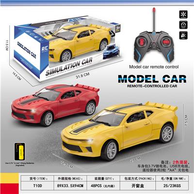 1:16大黄蜂四通遥控车带前灯光 - OBL10243701