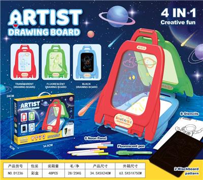 4-In-1 drawing board (packaged in english) - OBL10243736