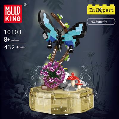 灯光音乐昆虫世界~蝴蝶八音盒套装
（全英版） - OBL10243739