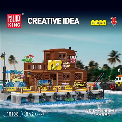 码头酒馆
（全英版） - OBL10243741