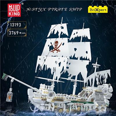 冥河海盗船
（全英版） - OBL10243746