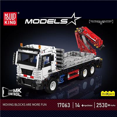 气动随车吊 APP版
（全英版） - OBL10243750