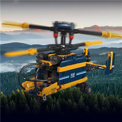 COAXIAL COUNTER-ROTATING HELICOPTER  
全英版 - OBL10243752