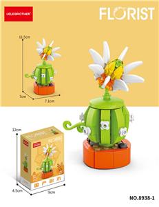 星兜 110PCS - OBL10243766