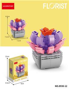 特玉莲 89PCS - OBL10243769