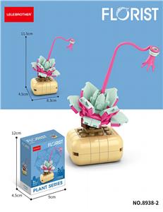 丽娜莲 72PCS - OBL10243770