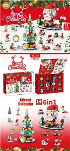 圣诞盲盒E(12洞）     低价冲量款       574PCS - OBL10243808