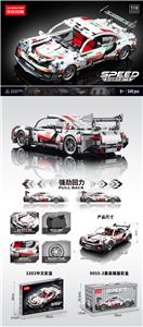 1:18回力车科技保时捷集装箱版 540PCS - OBL10243826