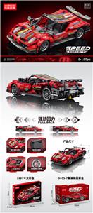 1:18回力车法拉利    集装箱版 513PCS - OBL10243830