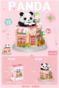 熊猫书店 872PCS - OBL10243833