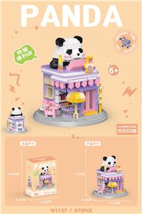 熊猫便利店 872PCS - OBL10243837